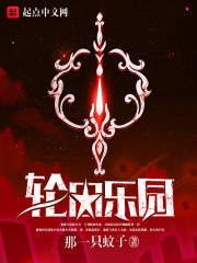 �ֻ���԰ȫ������Ķ�