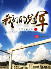 国运:综漫婚配,开局玩坏卡芙卡全文免费阅读