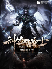 重返85:暴利从收破烂开始全文免费阅读