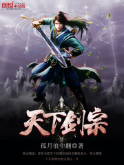 通古今寻妈咪,殿下你别拦路全文免费阅读