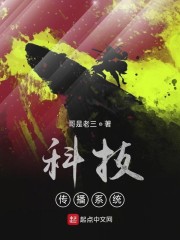 海贼:开局获得冰之灭魔魔法全文免费阅读