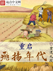 校花当众示爱,哥给她转百亿零花钱全文免费阅读