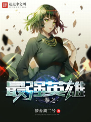 守寡五年,带着三胞胎去大院离婚全文免费阅读