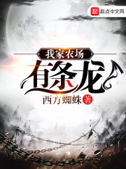 一朝穿成萌宝妈,她被独宠成赢家全文免费阅读