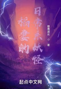 七零:万人嫌夫妇,大院发癫全文免费阅读