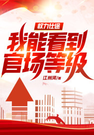 Ȩ����;�����ܿ����ٳ��ȼ���ȫ������Ķ�