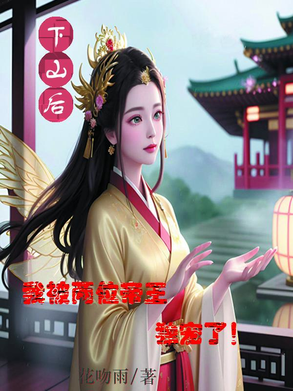 ÉϹÙÇéÃ·êØ³½È«ÎÄÃâ·ÑÔĶÁ