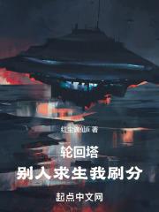 �Ӵ󽣿�ʼֻ�ܿ��Լ�ȥƴ����ǿȫ������Ķ�