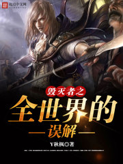 重生七零,黑道大嫂家有逆子全文免费阅读