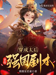 ����̫������ǿ���籾ȫ������Ķ�