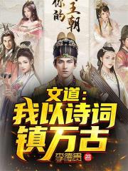 �ĵ�������ʫ�������ȫ������Ķ�