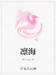 你们盯我干嘛?崽崽我社恐啊!全文免费阅读