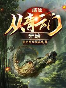 ���ɣ��������ſ�ʼȫ������Ķ�