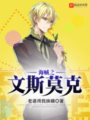 人在霍格沃茨,手握剧本和系统全文免费阅读