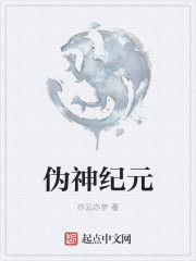 顶不住了!前夫天天把我摁墙上亲全文免费阅读