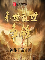 甜蜜预警:网恋对象竟是校草全文免费阅读