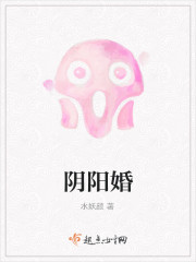 每天一张藏宝图,我挖宝振兴家族全文免费阅读