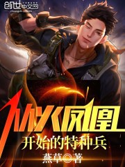 ��ʿ��������ɵ�ȫ������Ķ�