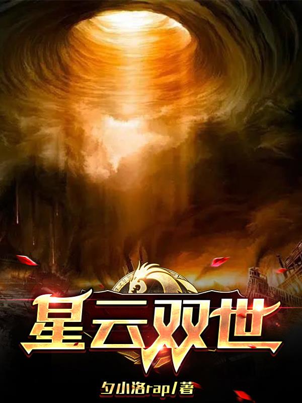 ����˫��ȫ������Ķ�