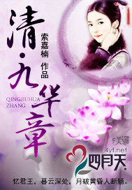 �������֪�����翪ʼ��Ӯȫ������Ķ�