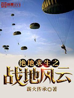 ޣ⹶߽ǿַ亮˪ȫĶ