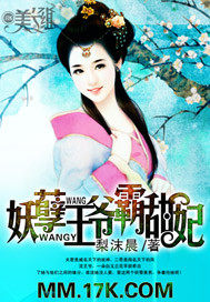 ��ҹ����ȫ������Ķ�