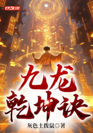 ����Ǭ����ȫ������Ķ�