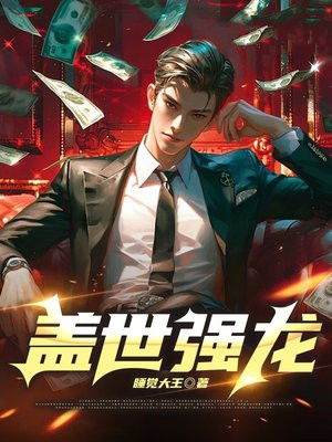 ����ǿ��ȫ������Ķ�