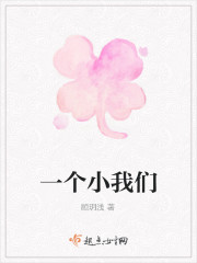 ��;֮Ԧ������ȫ������Ķ�