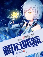 少爷不能招惹,小馋包已知错全文免费阅读