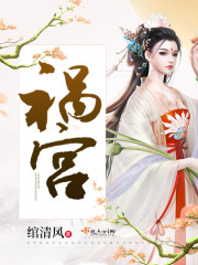 �������Ͻ��ĵۣ��������ƫ��ȫ������Ķ�