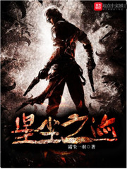 我是真的不想火,奈何崩坏还追我全文免费阅读