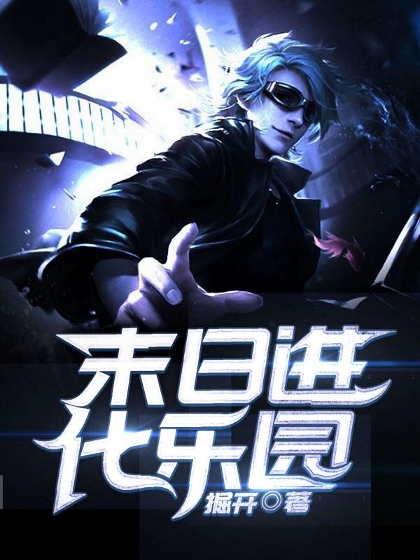 ĩ�ս�����԰ȫ������Ķ�