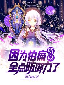 ��Ϊ��ʹ����ȫ���������ȫ������Ķ�