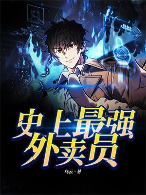 ʷ����ǿ����Աȫ������Ķ�