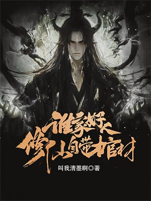 ˭�Һ��������Դ��ײ�ȫ������Ķ�