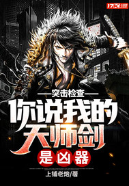 �ڻ�Ů��ɷ��籾����ҵȫ������Ķ�