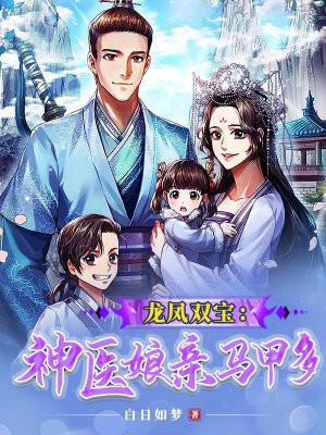 ����˫������ҽ�������׶�ȫ������Ķ�