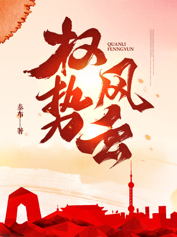 Ȩ�Ʒ���ȫ������Ķ�