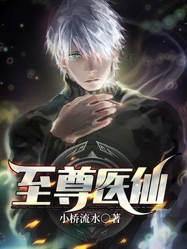 ����ҽ��ȫ������Ķ�