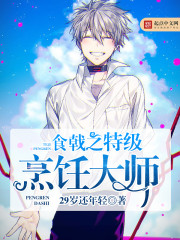 ×ÛÓ°ÊÓÖ®ÄÐÅäÄãÇáµã³èÈ«ÎÄÃâ·ÑÔĶÁ