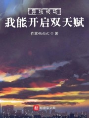 Ԥ֧δ�����ӷϲ�Ϲ�ӿ�ʼ��������ȫ������Ķ�