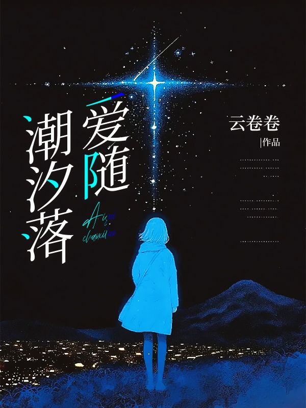 ���泱ϫ��ȫ������Ķ�