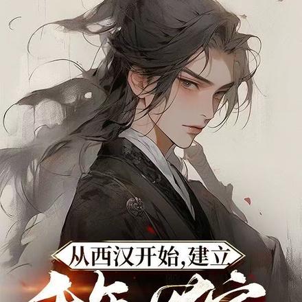 ��������ʼ������ǧ������ȫ������Ķ�