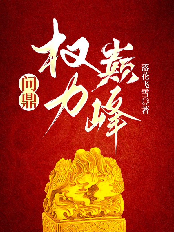 �ʶ�Ȩ���۷�ȫ������Ķ�