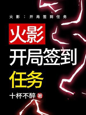 ��Ӱ������ǩ������ȫ������Ķ�