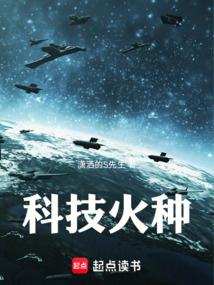 �Ƽ�����ȫ������Ķ�