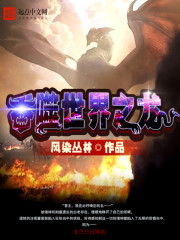 ��������֮��ȫ������Ķ�