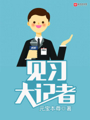 以死谢罪?重生后全宗门跪求原谅全文免费阅读